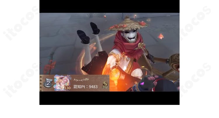 破輪『破陣子』コスチュームのパンツ装飾とステッチワークのディテール