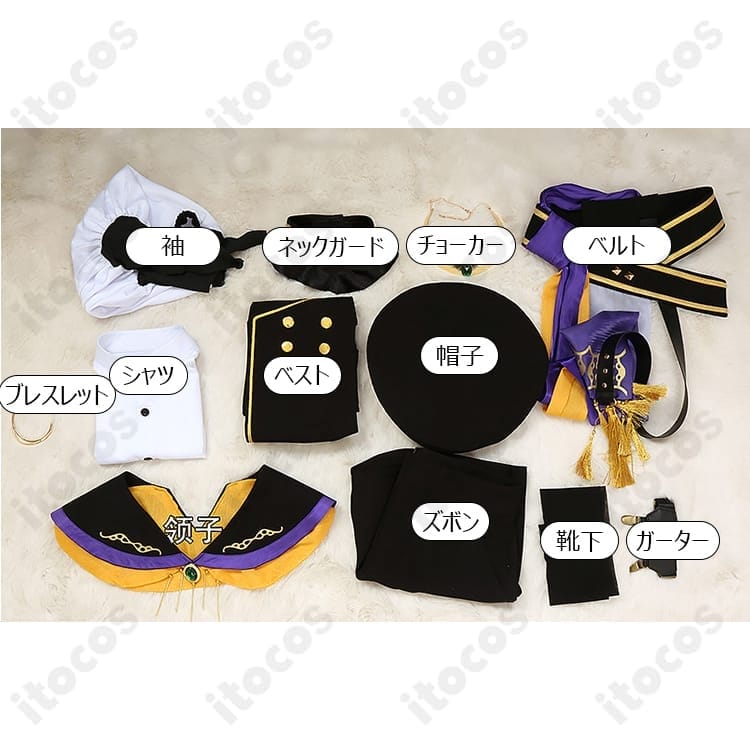 STRANGE EDEN 真夜（マヨル）コスプレ衣装。高再現でクール、撮影にも強い快適設計 - 7枚目の画像