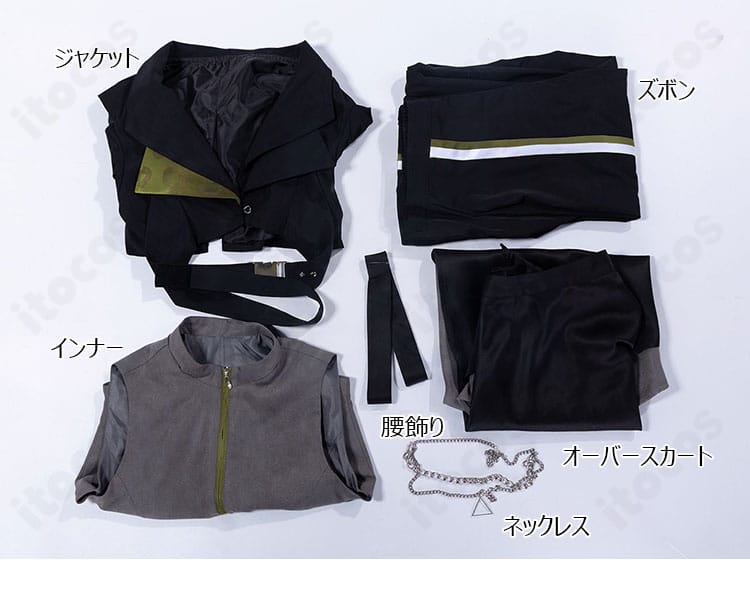 セット内容のフラット展示（ジャケット・インナー・ズボン・オーバースカート・腰飾り・ネックレス）