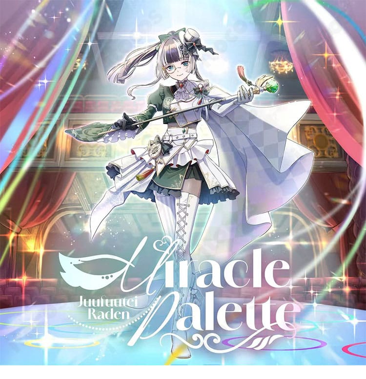 儒烏風亭らでん Miracle Palette 新衣装の着用イメージ。ハットとステッキを持つ全身コーディネート。