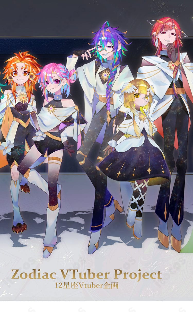 12星座Vtuber企画 さそり座のサイバー系コスプレ衣装を着用したキービジュアル風全身イメージ