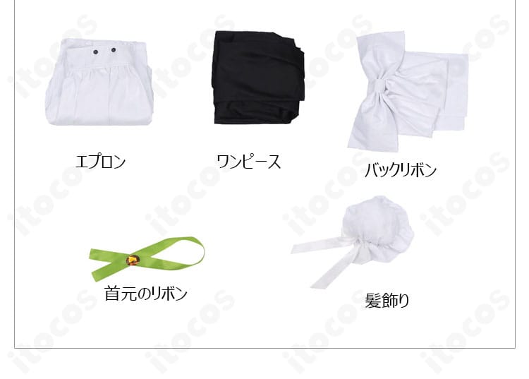 セット内容一式（ワンピース、エプロン、バックリボン、首元リボン、髪飾り）のレイアウト