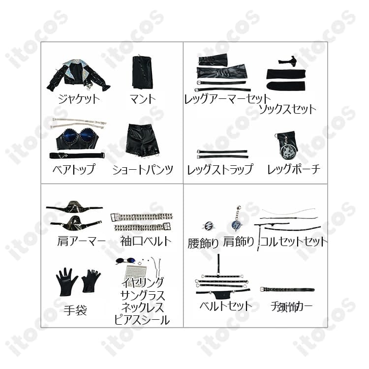 第五人格 オペラ歌手 サングリア/フラッシュパルス衣装｜高発色で映えるクールな豪華フルセット - 5枚目の画像
