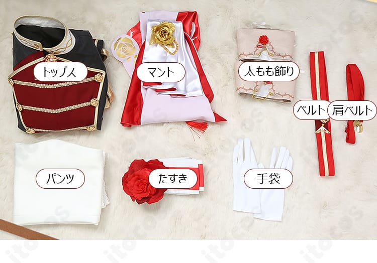 ローズキングダム 勝負服 セット内容一式（トップス、マント、手袋等）のレイアウト