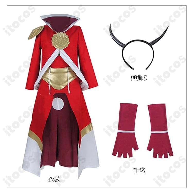 転スラ ベニマル 和装戦闘服コスプレ｜高発色×ハリ感でシルエット美、イベント・撮影に最適 - 4枚目の画像