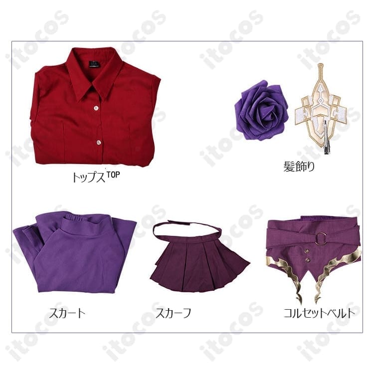 Fate/strange Fake イシュタル（フィリア）コスプレ｜高発色で再現度が高く長時間イベントも快適 - 5枚目の画像