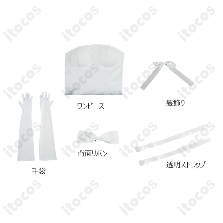 ティーネ・チェルク通常衣装｜清楚＆通気性◎の上品ワンピースコスプレ - 5枚目の画像