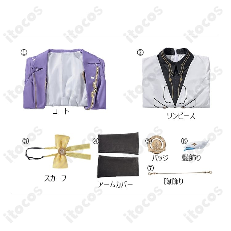 鳴潮 エイメス 制服 コスプレ衣装 高再現で上品、長時間イベントでも快適な着用感 - 5枚目の画像