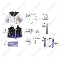 鳴潮 モーニエ コスプレ衣装 上品で映える高再現セット｜長時間でも快適な着用感 - 6枚目の画像（サムネイル）