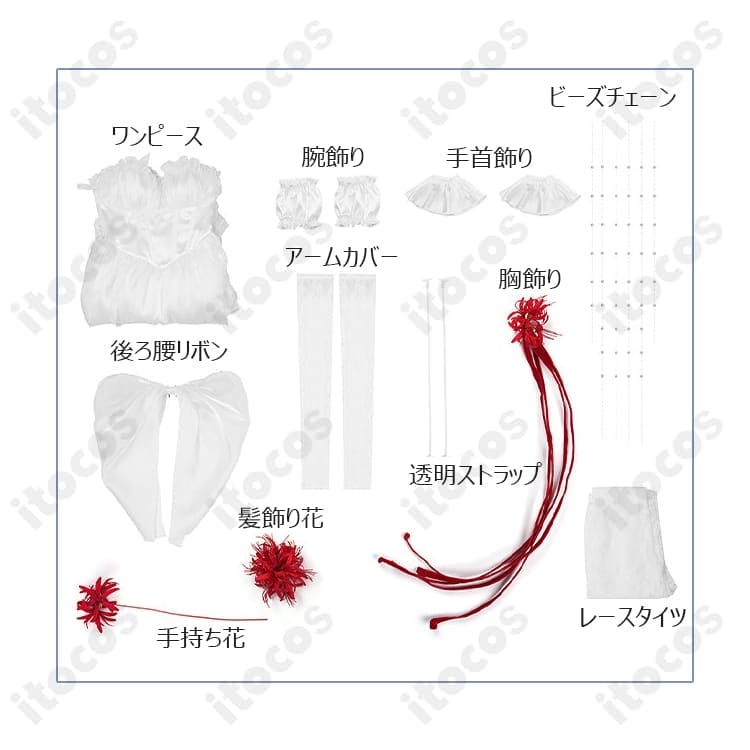 鳴潮・フローヴァの白赤ドレスを華やかに再現するコスプレ衣装セット - 5枚目の画像