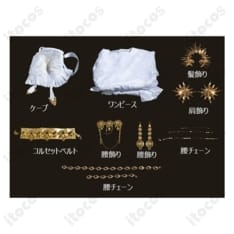 Identity V 第五人格 写真家ジョゼフ「恒久の光」高再現コスプレ衣装 - 5枚目の画像（サムネイル）