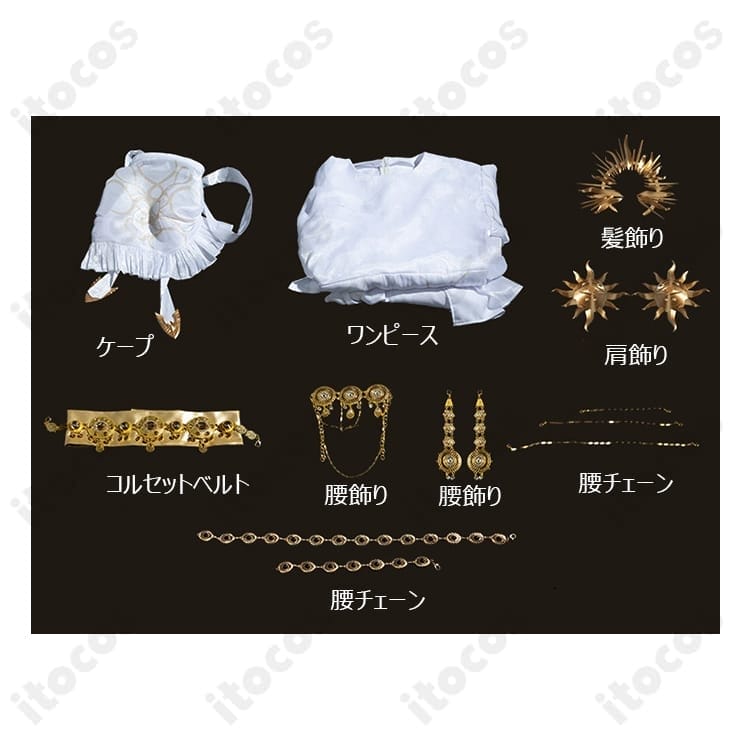 Identity V 第五人格 写真家ジョゼフ「恒久の光」高再現コスプレ衣装 - 5枚目の画像