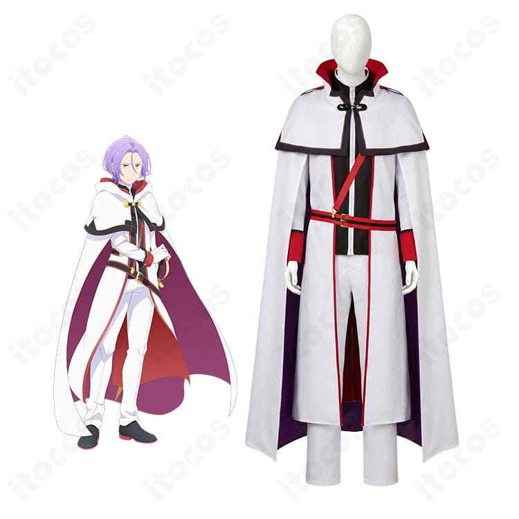 『Re:ゼロから始める異世界生活』ユリウス・ユークリウスの白マント騎士服を着用した全身イメージ