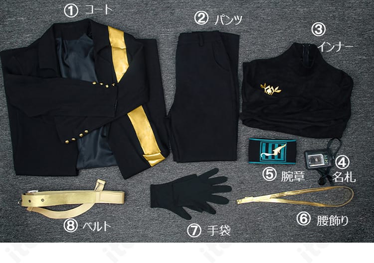 ヴェスパ・クラブロ コスプレ衣装のコート、パンツ、インナー、装飾品を並べたセット内容
