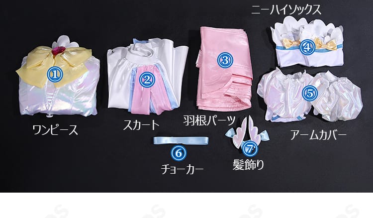 超絶最かわてんしちゃん天使風コスプレ衣装のセット内容一覧