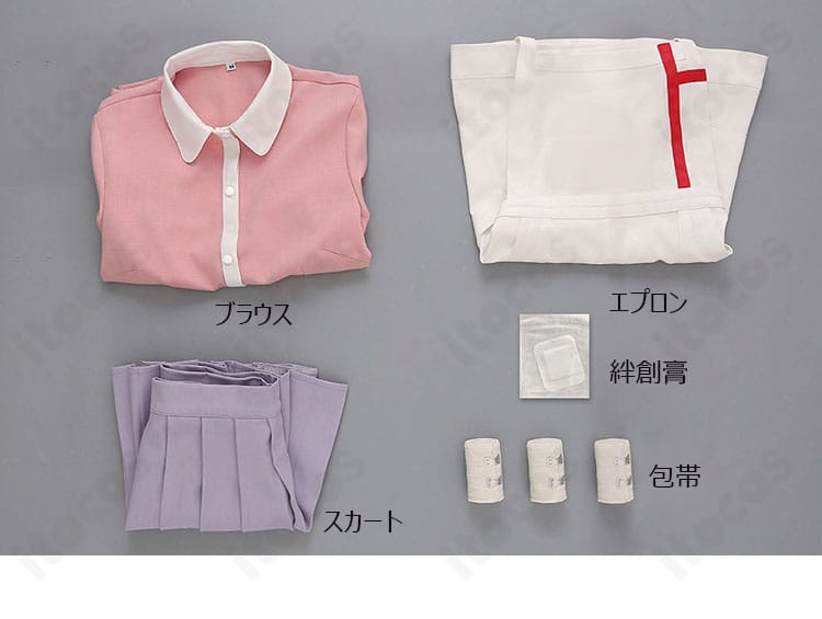 罪木蜜柑コスプレ衣装のセット内容。ブラウス、スカート、エプロン、絆創膏、包帯