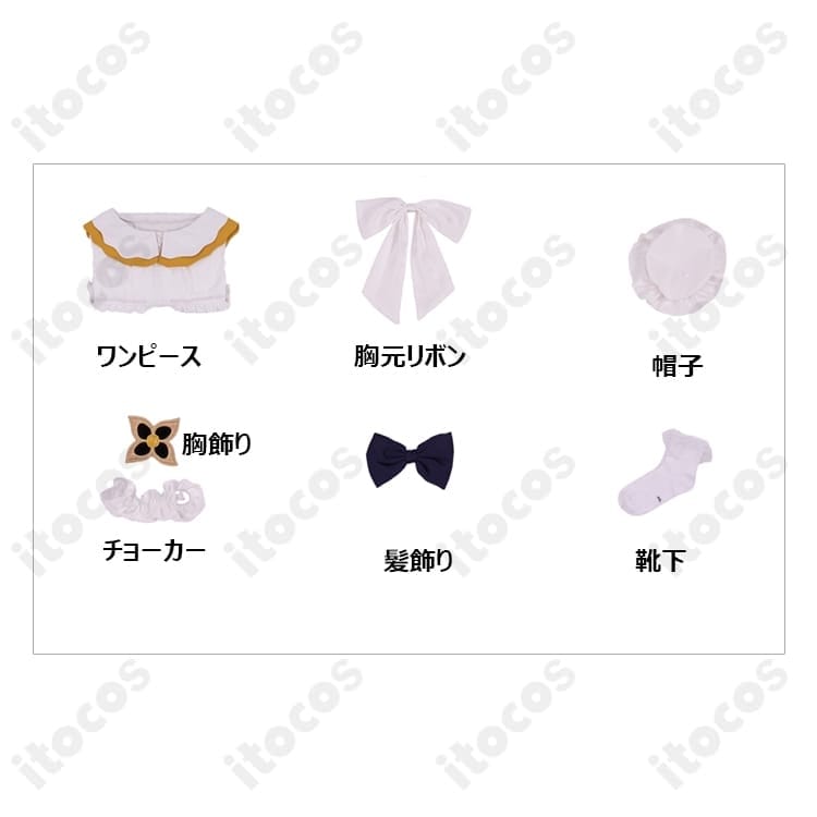 原神 サンドローネの上品で爽やかなパジャマ風コスプレ衣装セット - 6枚目の画像
