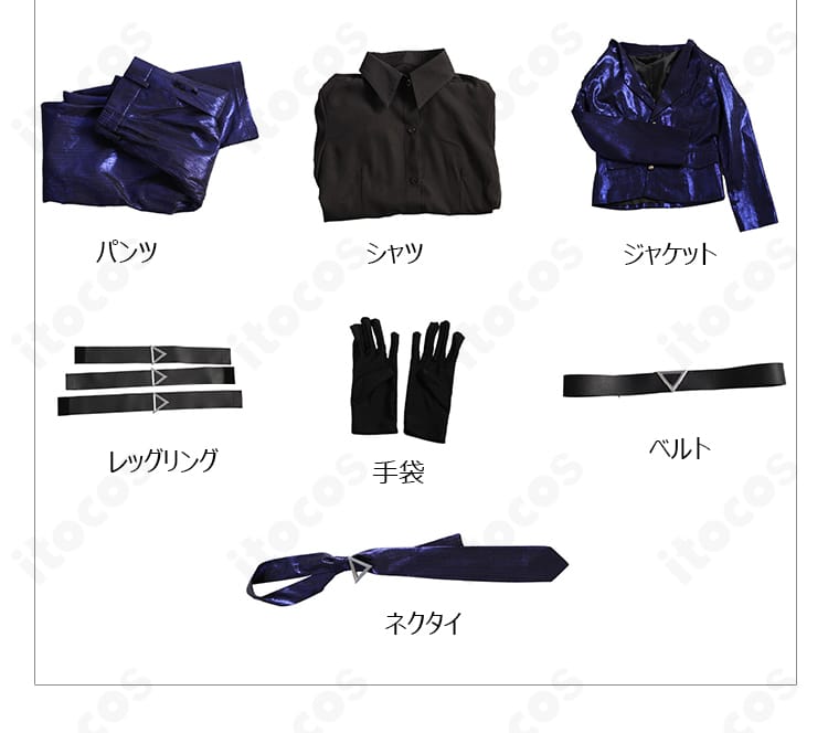 LIMBUS COMPANY 良秀 コスプレ衣装のパンツ・シャツ・ジャケット・小物を含む7点セット内容