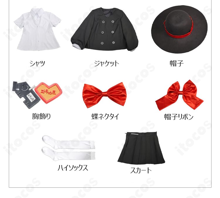 Limbus Company ファウスト囚園児風コスプレ衣装のセット内容一覧
