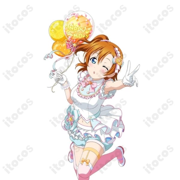 ラブライブ！スクフェス 高坂穂乃果 パーティのはじまり風コスプレ衣装｜華やかな再現デザイン