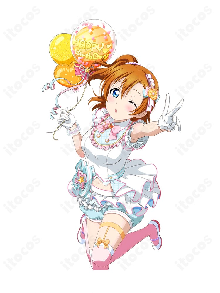高坂穂乃果のパーティのはじまり/バースデーサプライズUR風コスプレ衣装を着用した全身イメージ