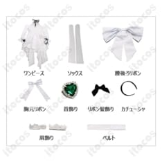 学園アイドルマスター 葛城リーリヤ ときめきエモーション衣装｜上品に映える白ワンピース - 5枚目の画像（サムネイル）