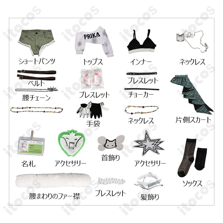 プリバティ T.T.STARコスプレ衣装｜小物充実で華やかなアイドル姿を再現 - 6枚目の画像