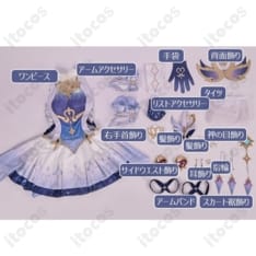 原神 オデットのプリンシパル衣装｜青白バレエ風ドレスで華やかに再現 - 6枚目の画像（サムネイル）