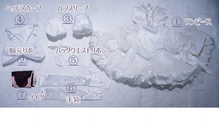 ALIEN STAGE スア Candy Scarホワイトステージドレスのサイズ内容図