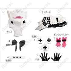初音ミクGT レーシングミク2026カフェVer.再現コスプレ衣装 - 6枚目の画像（サムネイル）