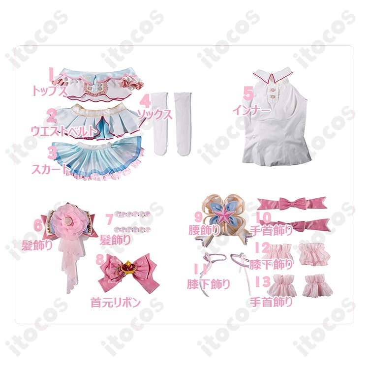 ラブライブ！スクフェス 矢澤にこ覚醒後Ver.を華やかに再現するアイドル衣装セット - 7枚目の画像