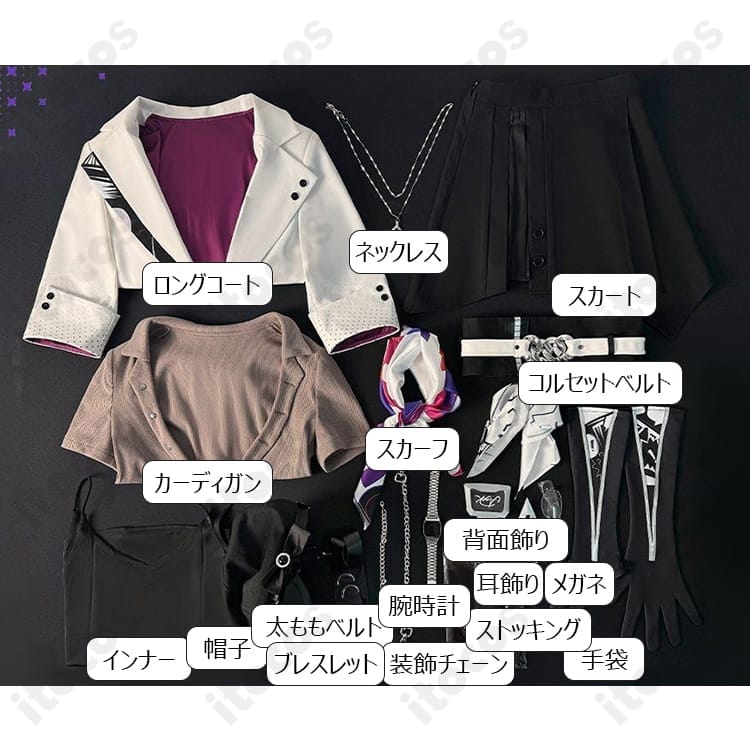 崩壊：スターレイル 星（ステラ）虚照通常衣装Ver.を再現する上品なコスプレ衣装 - 6枚目の画像