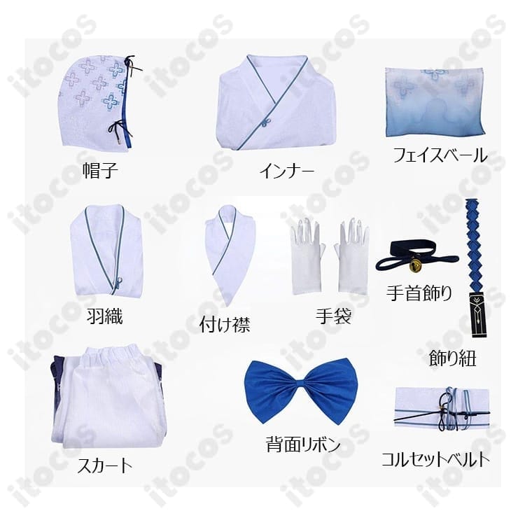 Limbus Company 塩見ヨル小指の親方Ver.を再現する和風コスプレ衣装 - 6枚目の画像