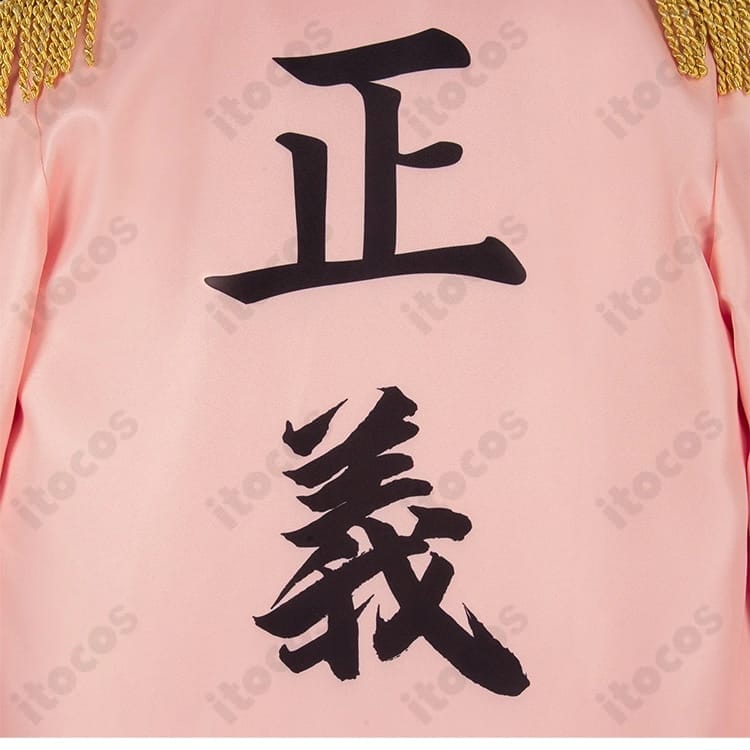 ONE PIECE たしぎ海軍G-5支部大佐Ver.を再現する上品なコスプレ衣装セット - 6枚目の画像