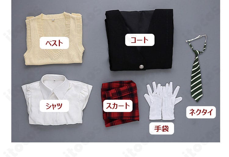 ソウルイーター マカ=アルバーン死武専制服Ver.のコート、ベスト、シャツ、スカート、手袋、ネクタイのセット内容