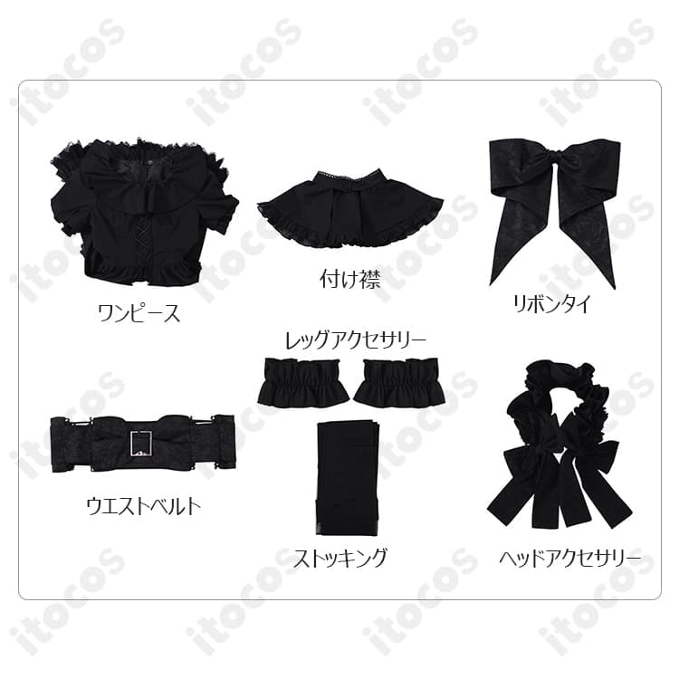 Identity V 第五人格 庭師エマ・ウッズ 高再現モノクロワンピース衣装 - 7枚目の画像