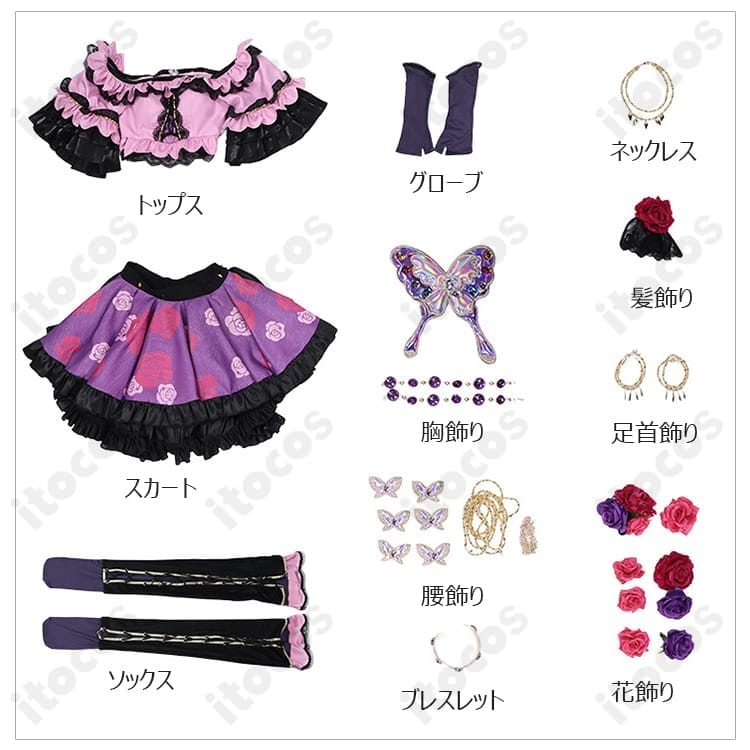 アイカツ！紫吹蘭 ローズボンボンコーデ コスプレ衣装11点セット - 4枚目の画像