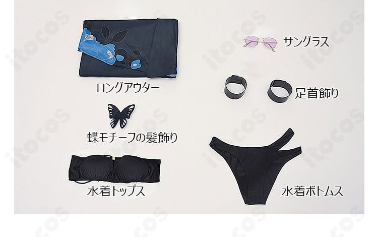 竜華キサキ(水着)コスプレ衣装と付属品のセット内容