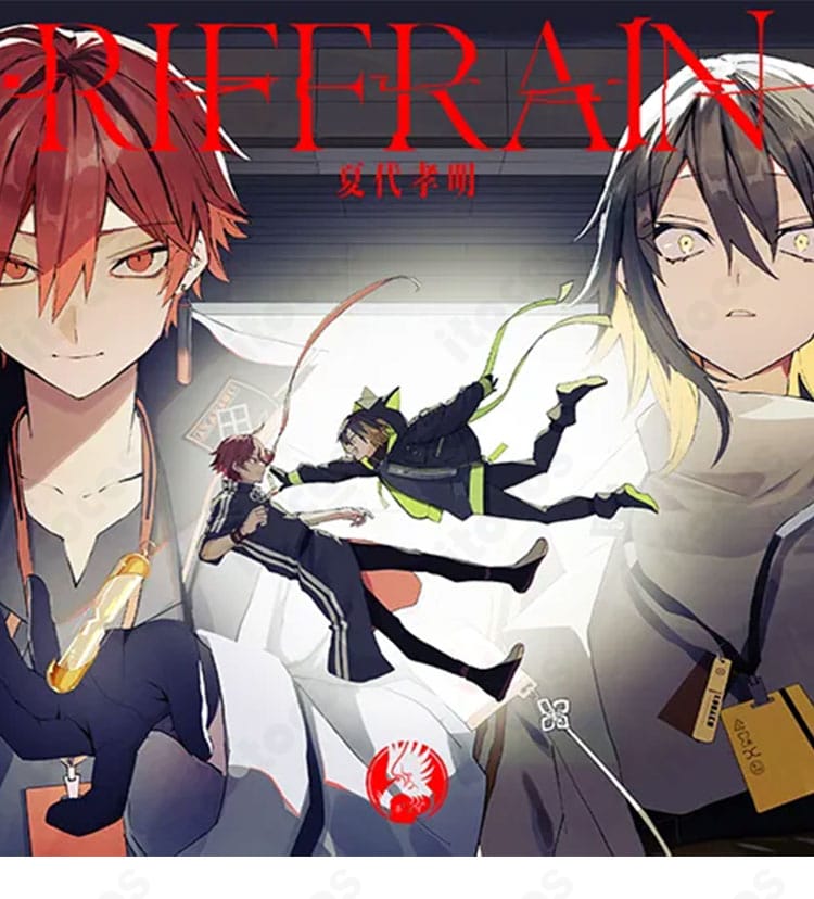 maimai RIFFRAINのアカツキを表現したキャラクターポスター風イメージ