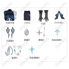 原神 蛍「冬の夜を狩る者」戦闘服コスプレ衣装｜端正なシルエットと充実セット - 7枚目の画像（サムネイル）