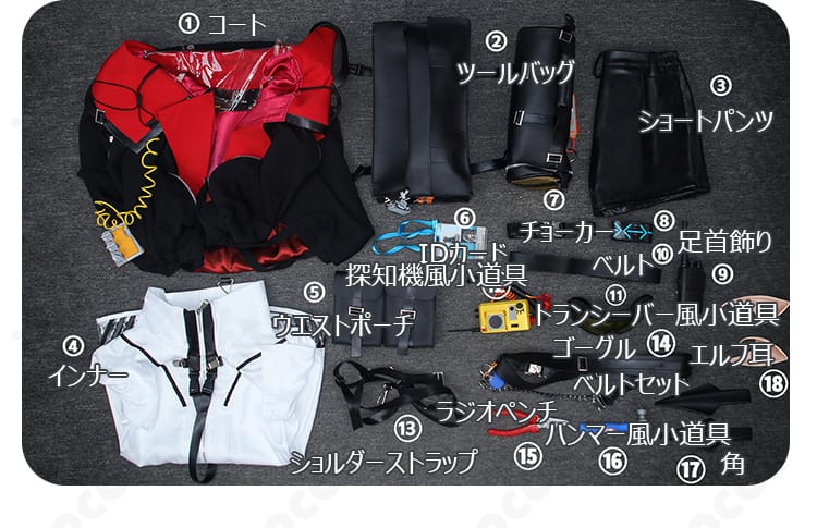 クロージャのコスプレ衣装と付属品のセット内容
