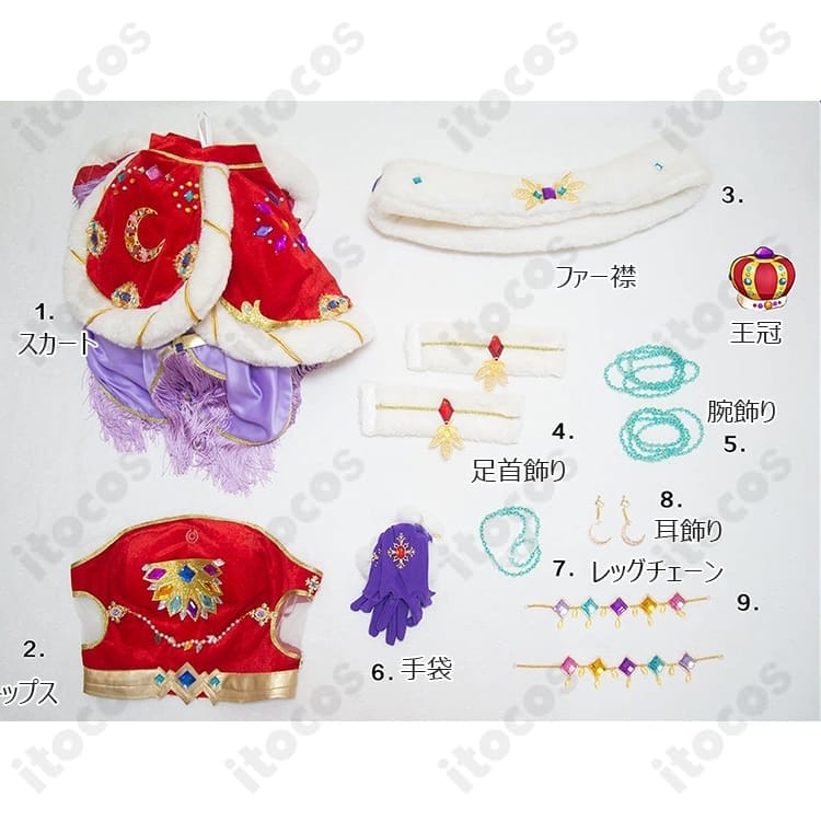 アイカツ！神崎美月 ロイヤルムーンコーデ｜華やかな高再現コスプレ衣装 - 7枚目の画像