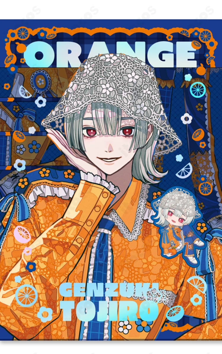 にじさんじ弦月藤士郎メランコリックオレンジのトップス・パンツ・ネクタイ衣装
