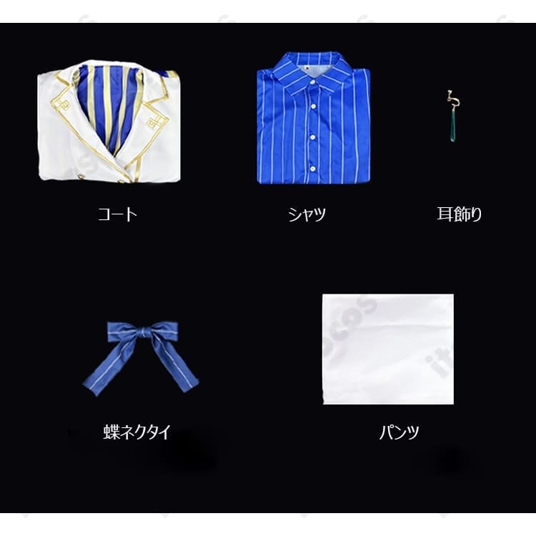 Re:ゼロ レグルス・コルニアス 強欲の大罪司教コスプレ衣装5点セット - 6枚目の画像