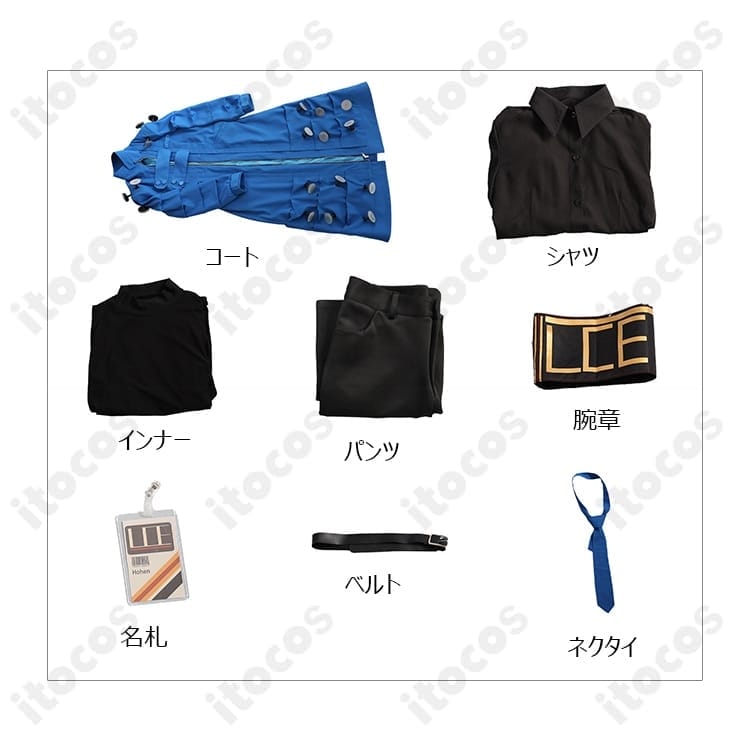 Limbus Company ホーエンハイム衣装｜美しいシルエットと快適な着脱 - 6枚目の画像