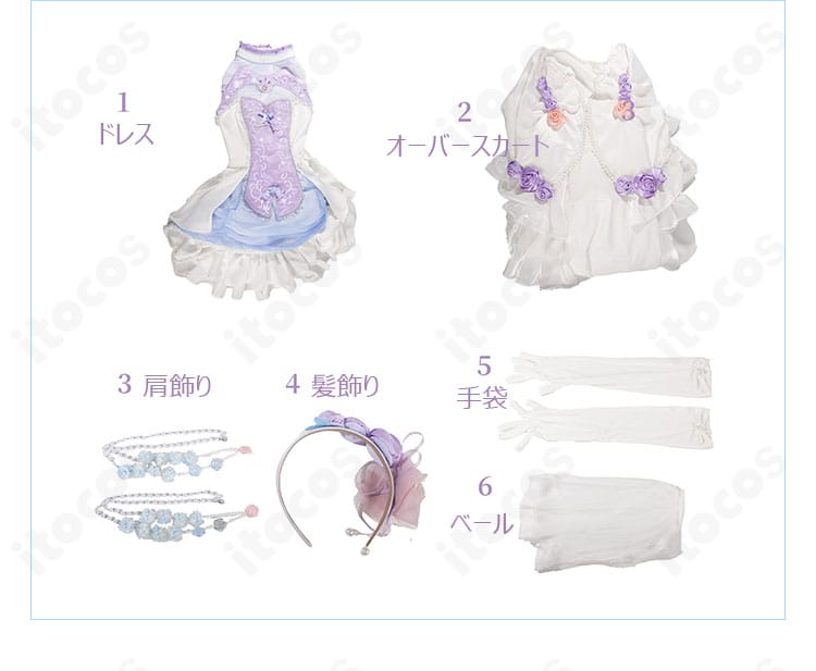 エミリア ウェディングVer.衣装のドレスと装飾品を含む6種セット内容
