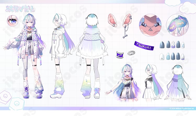 眠雲ツクリのコスプレ衣装とベルト、靴下、レッグカバー、太ももベルト、チョーカーのセット詳細