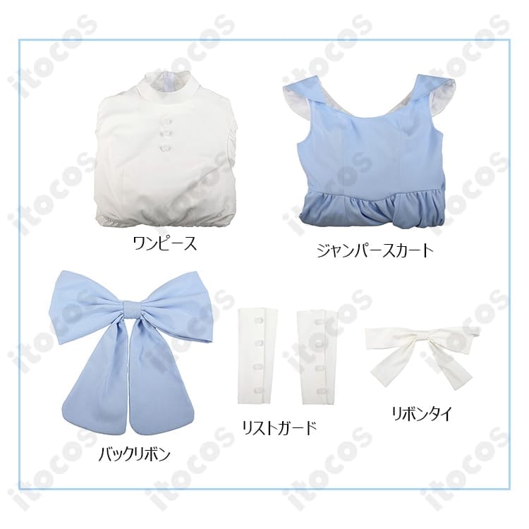 無職転生 ロキシー・ミグルディア私服コスプレ衣装｜軽やかな着心地と高い再現度 - 6枚目の画像
