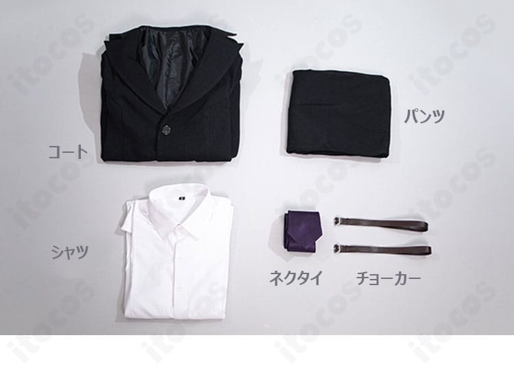 Dr.ゼノ石化前コスプレ衣装のコート、シャツ、パンツ、ネクタイ、チョーカー5点セット