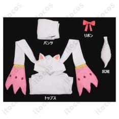 鹿目まどか キュゥべえ着ぐるみパジャマVer. 可愛い上下コスプレ衣装 - 4枚目の画像（サムネイル）